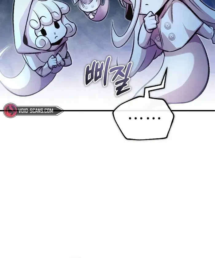 Regressor’s Life After Retirement Chapter 15 page 19 - 