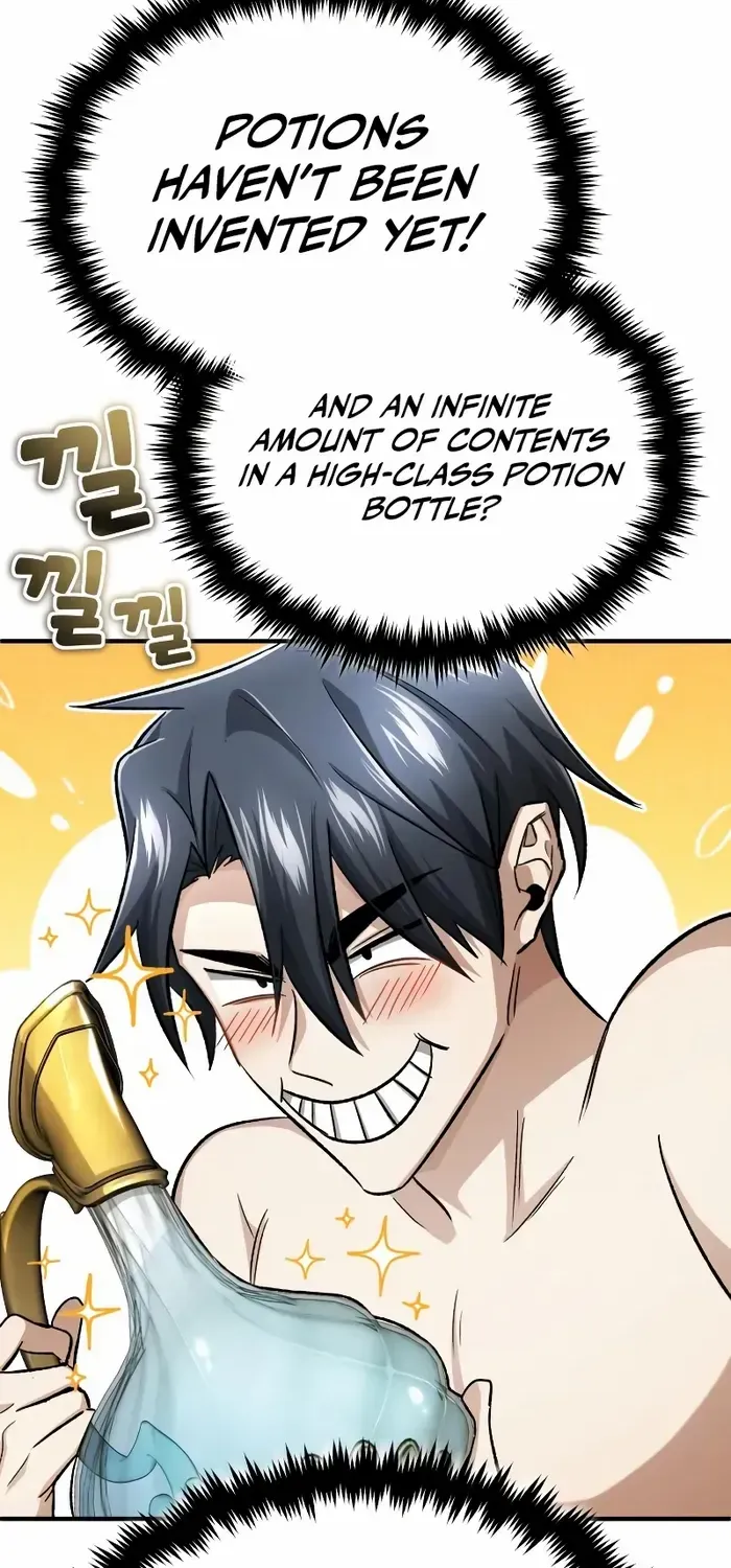 Regressor’s Life After Retirement Chapter 15 page 94 - 