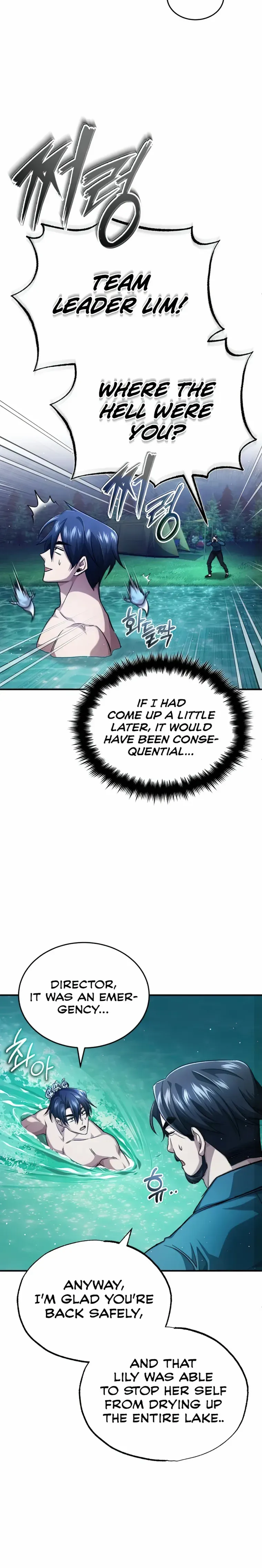 Regressor’s Life After Retirement Chapter 16 page 2 - 