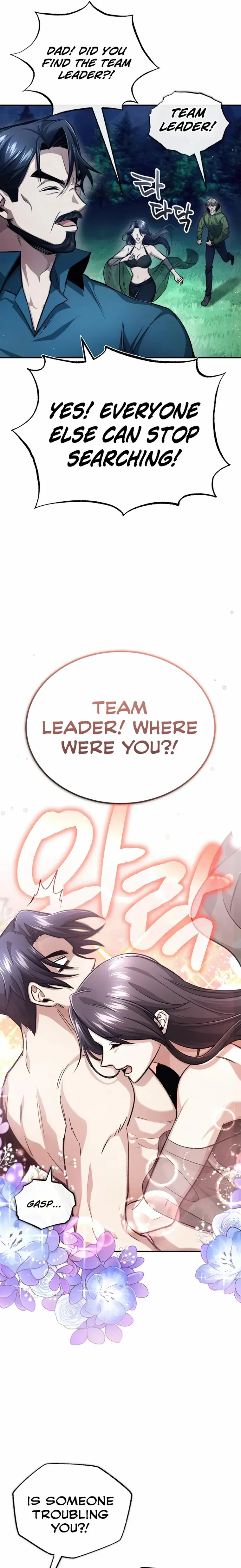 Regressor’s Life After Retirement Chapter 16 page 3 - 