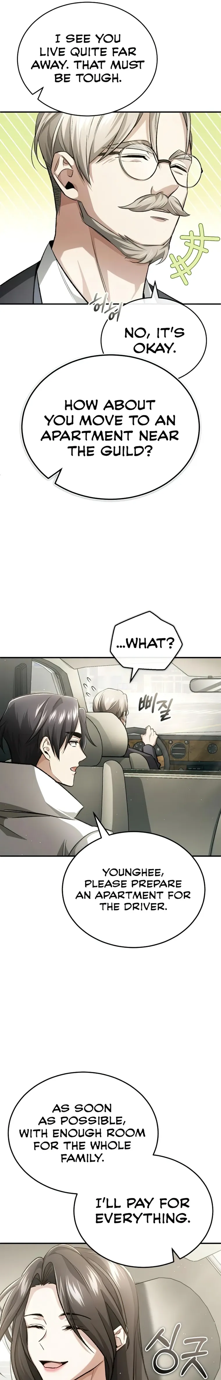 Regressor’s Life After Retirement Chapter 16 page 21 - 