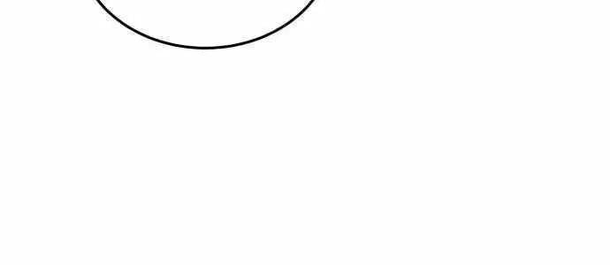 Regressor’s Life After Retirement Chapter 5 page 63 - 