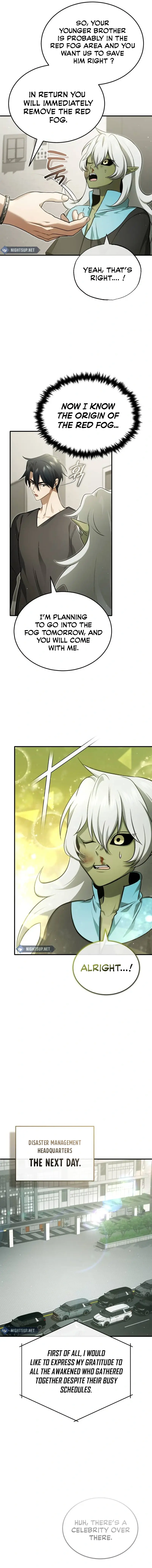 Regressor’s Life After Retirement Chapter 51 page 16 - 
