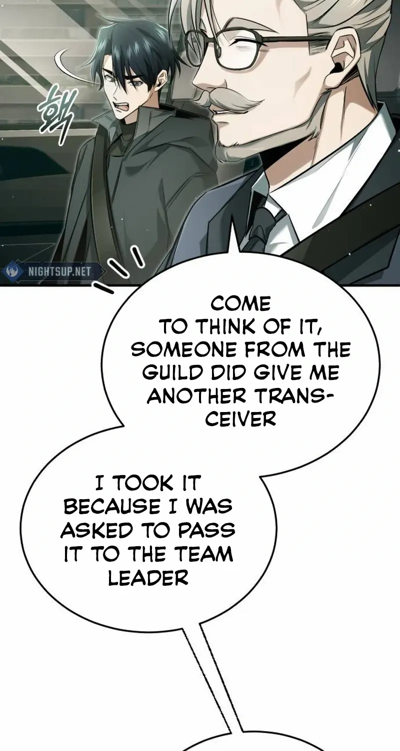 Regressor’s Life After Retirement Chapter 52 page 23 - 
