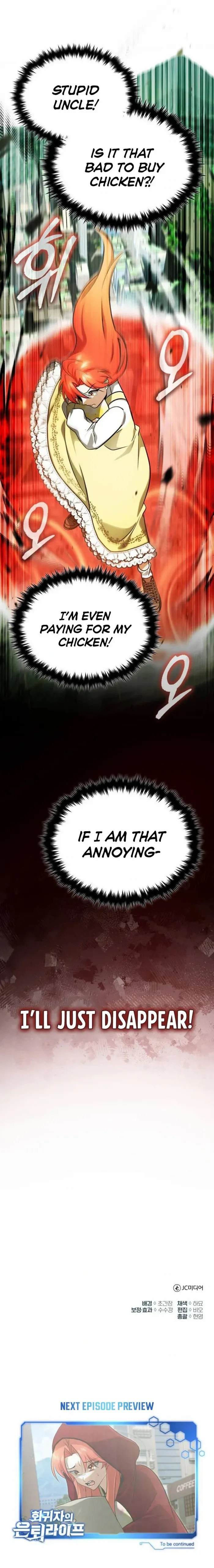 Regressor’s Life After Retirement Chapter 55 page 19 - 