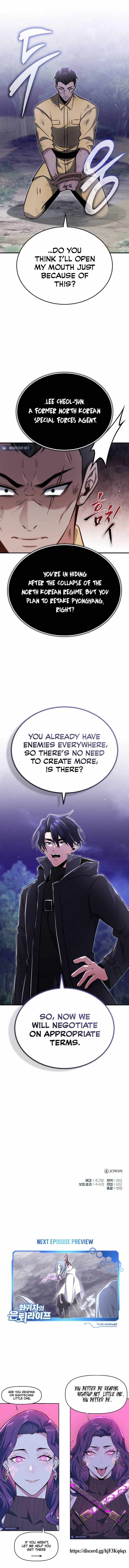 Regressor’s Life After Retirement Chapter 58 page 20 - 