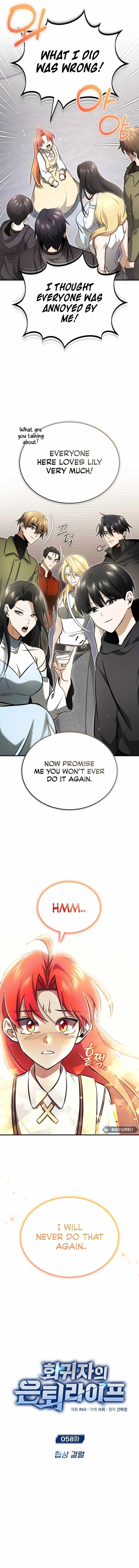 Regressor’s Life After Retirement Chapter 58 page 3 - 