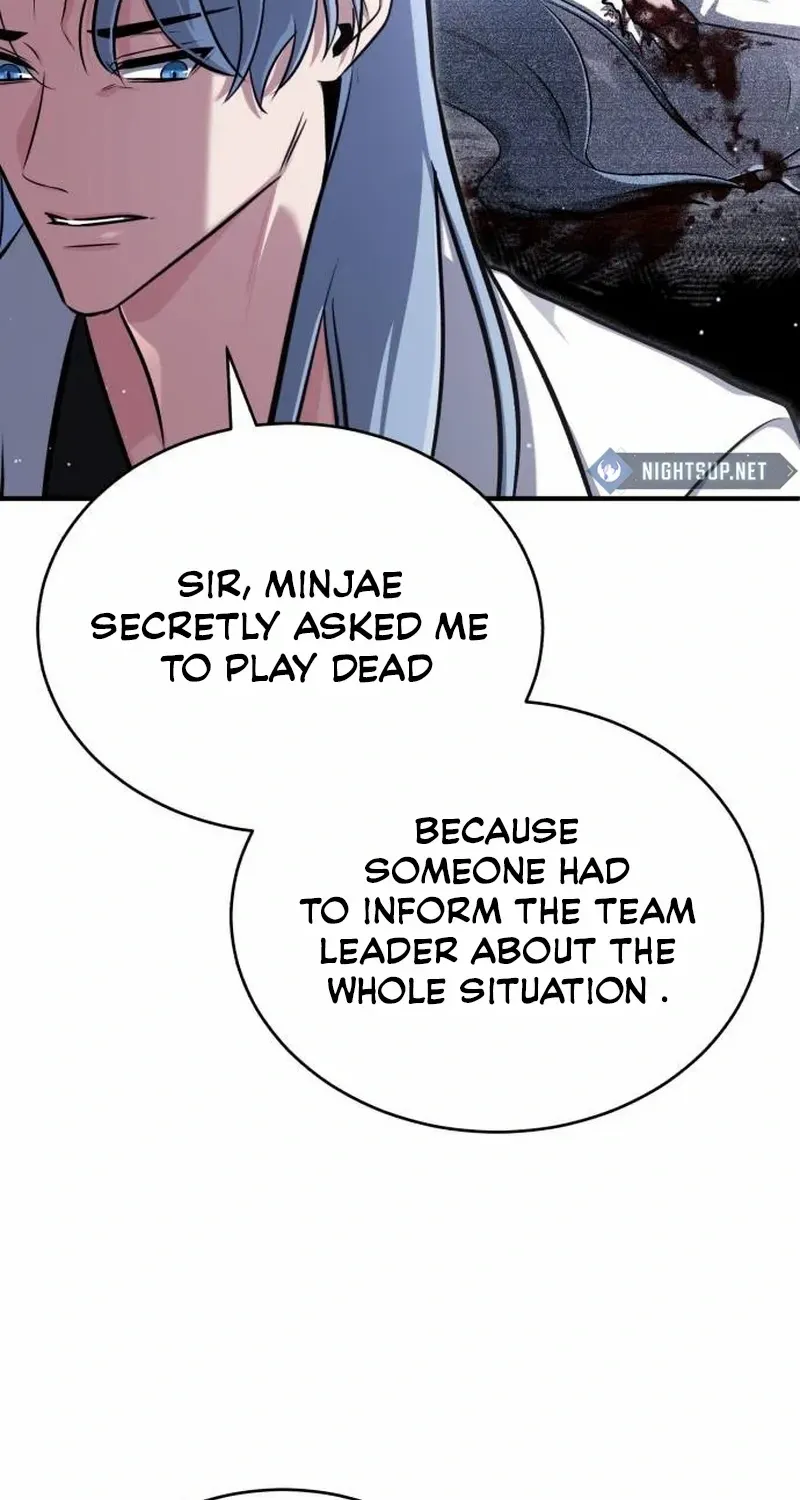 Regressor’s Life After Retirement Chapter 60 page 16 - 