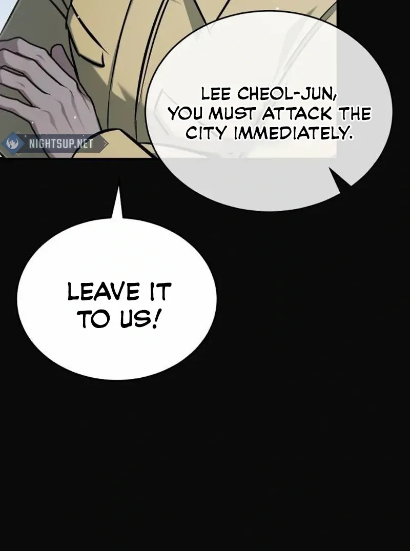 Regressor’s Life After Retirement Chapter 60 page 64 - 