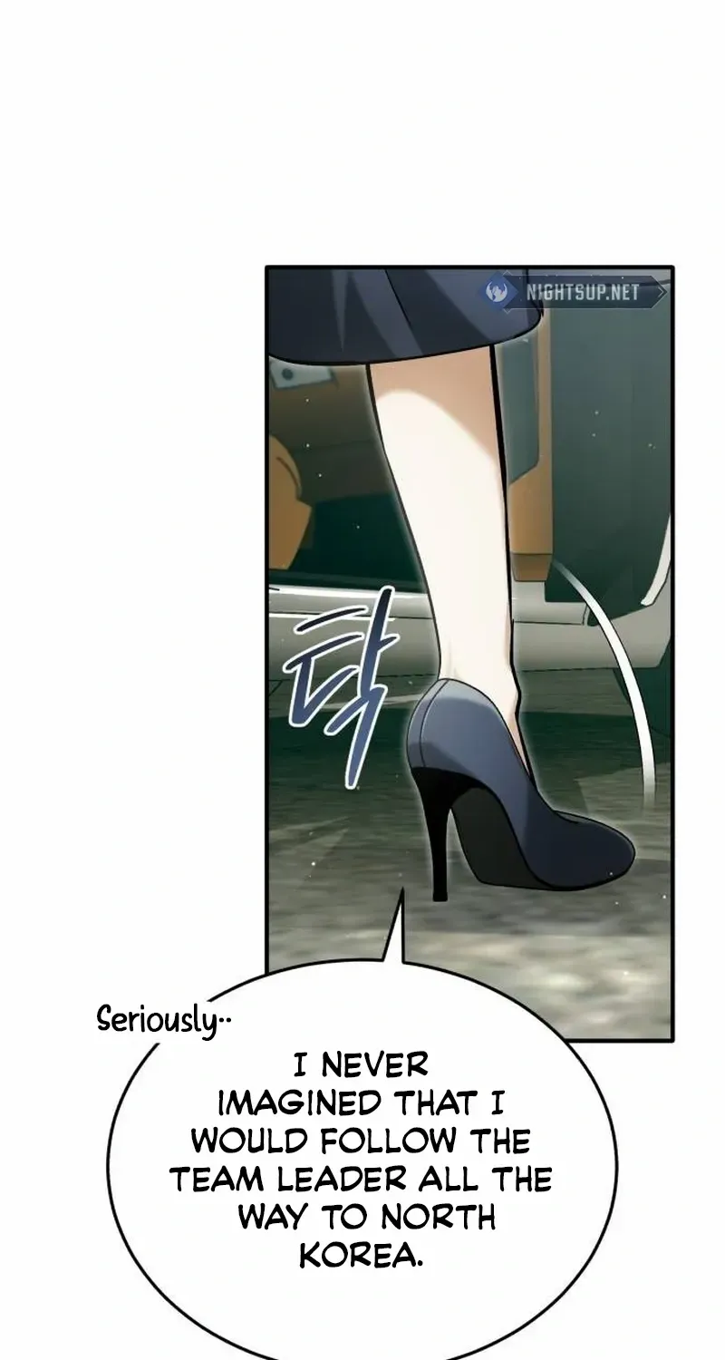 Regressor’s Life After Retirement Chapter 61 page 93 - 