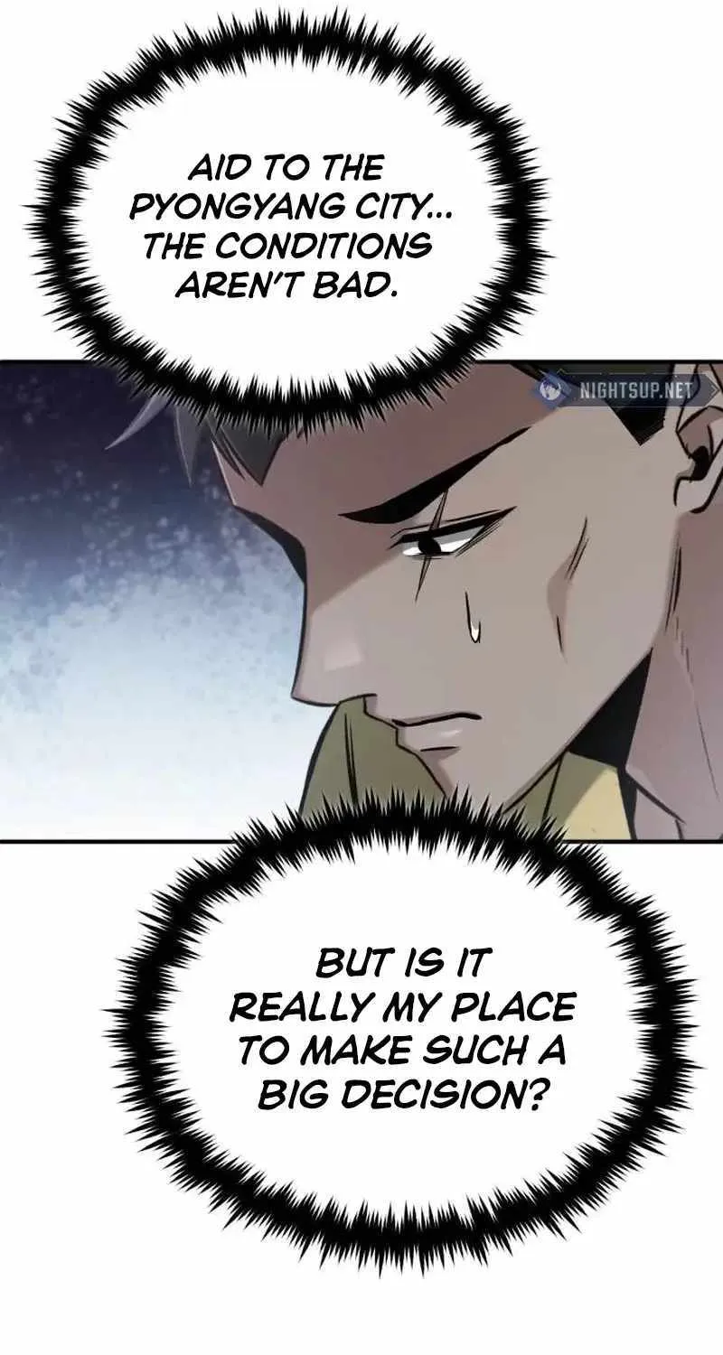 Regressor’s Life After Retirement Chapter 62 page 14 - 