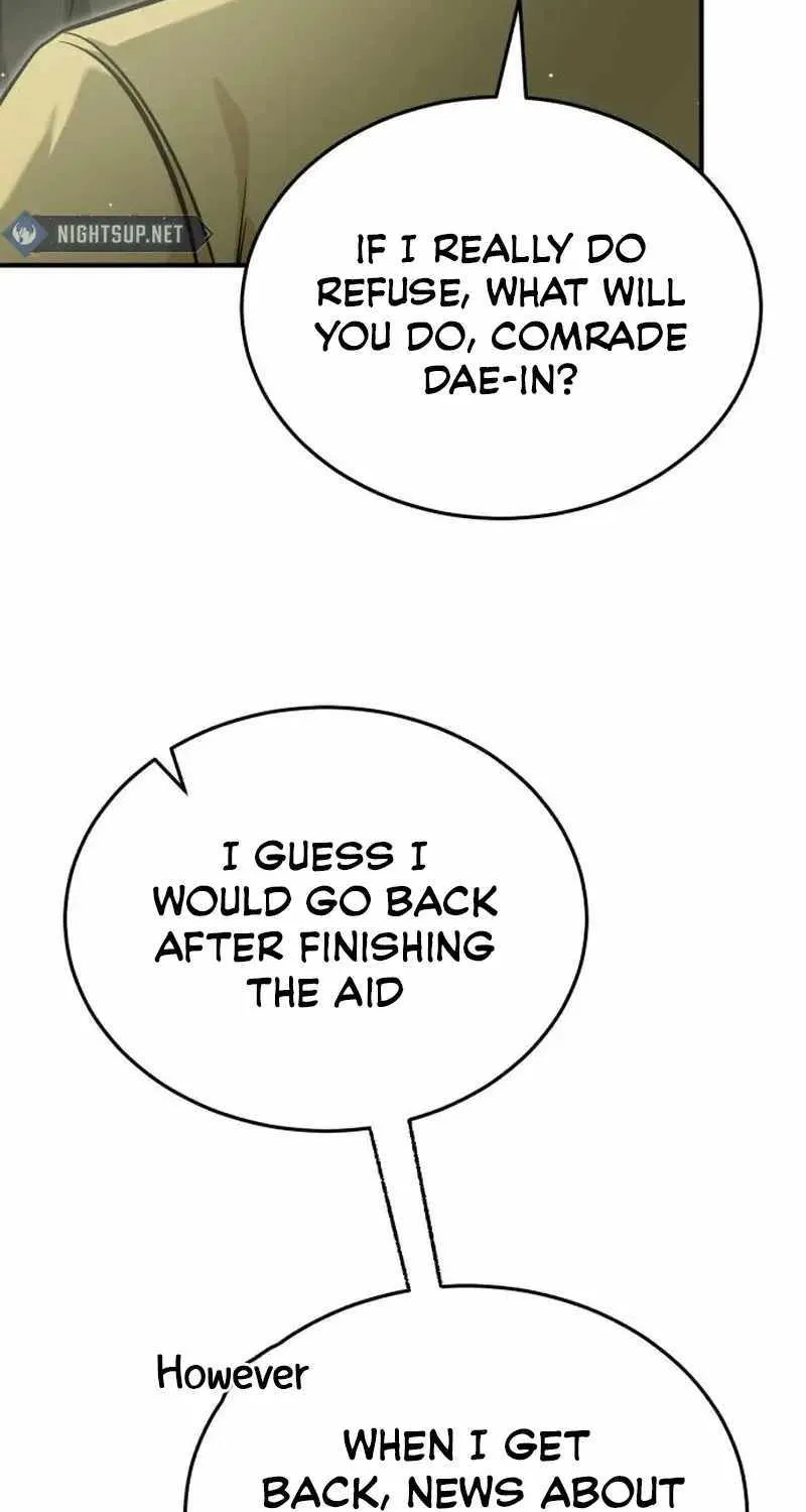 Regressor’s Life After Retirement Chapter 62 page 16 - 