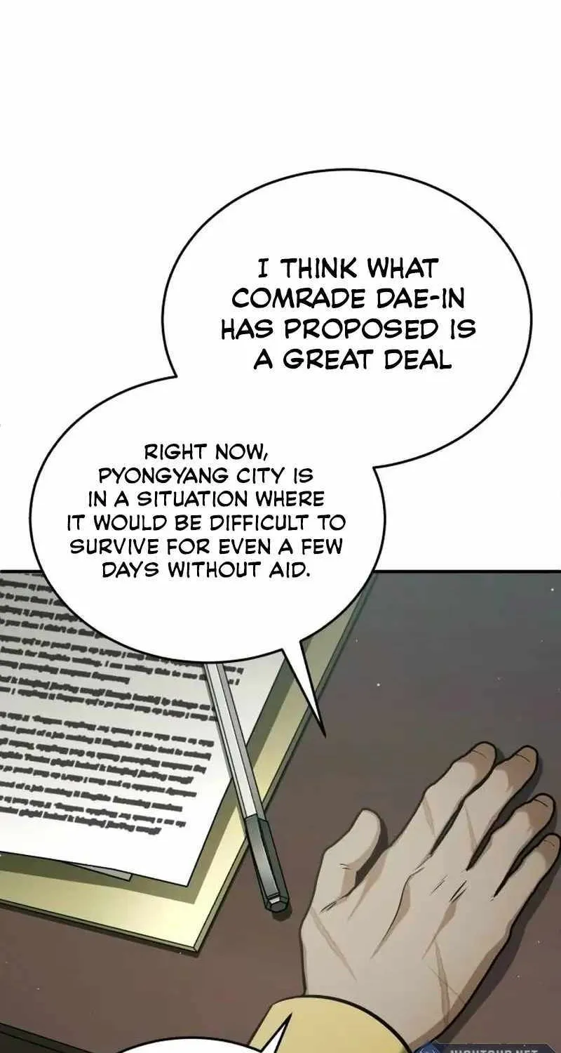 Regressor’s Life After Retirement Chapter 62 page 21 - 