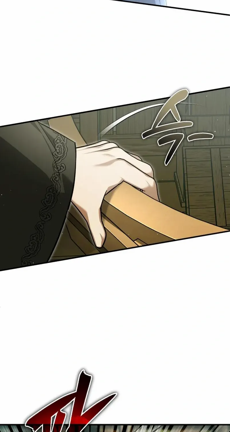 Regressor’s Life After Retirement Chapter 64 page 23 - 