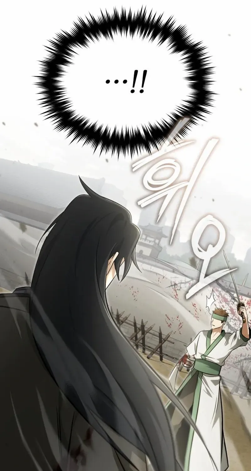 Regressor’s Life After Retirement Chapter 64 page 97 - 