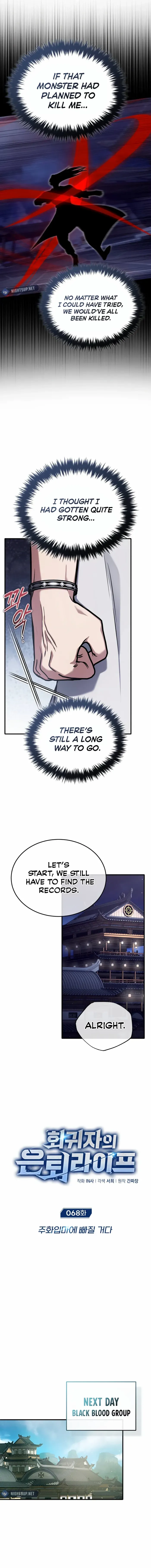 Regressor’s Life After Retirement Chapter 68 page 3 - 