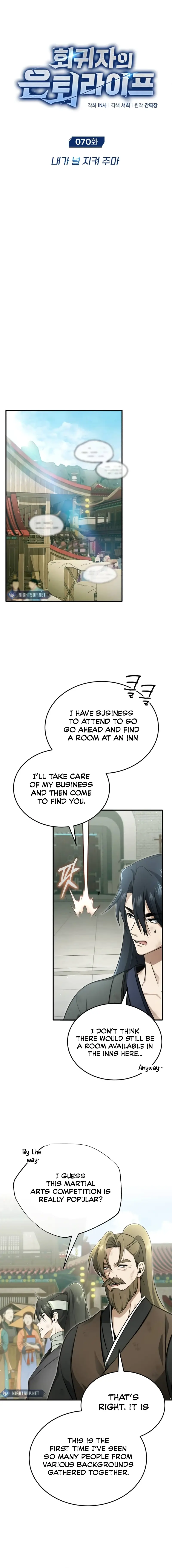 Regressor’s Life After Retirement Chapter 70 page 5 - 