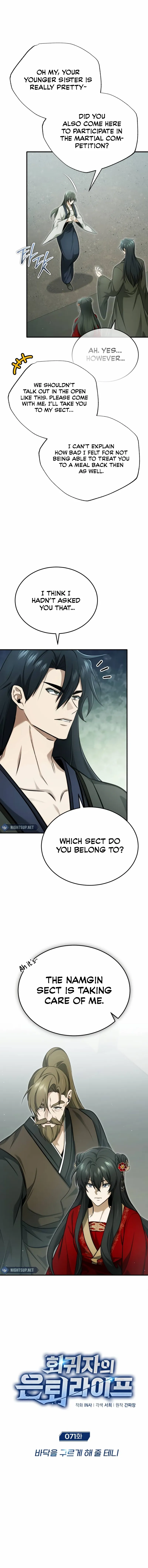 Regressor’s Life After Retirement Chapter 71 page 3 - 