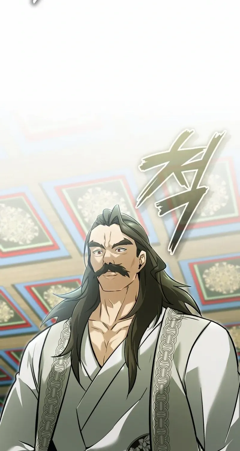 Regressor’s Life After Retirement Chapter 72 page 28 - 