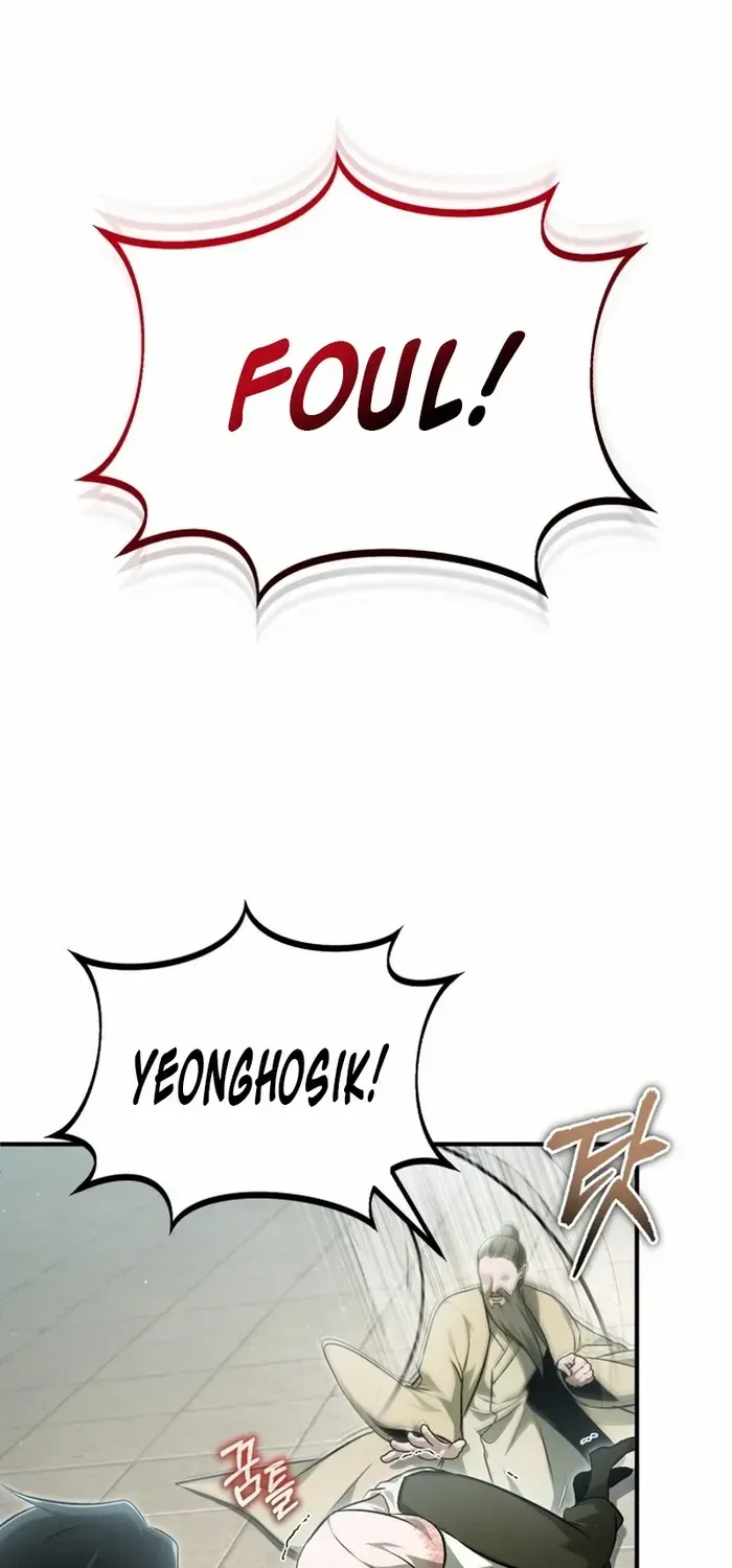 Regressor’s Life After Retirement Chapter 73 page 34 - 