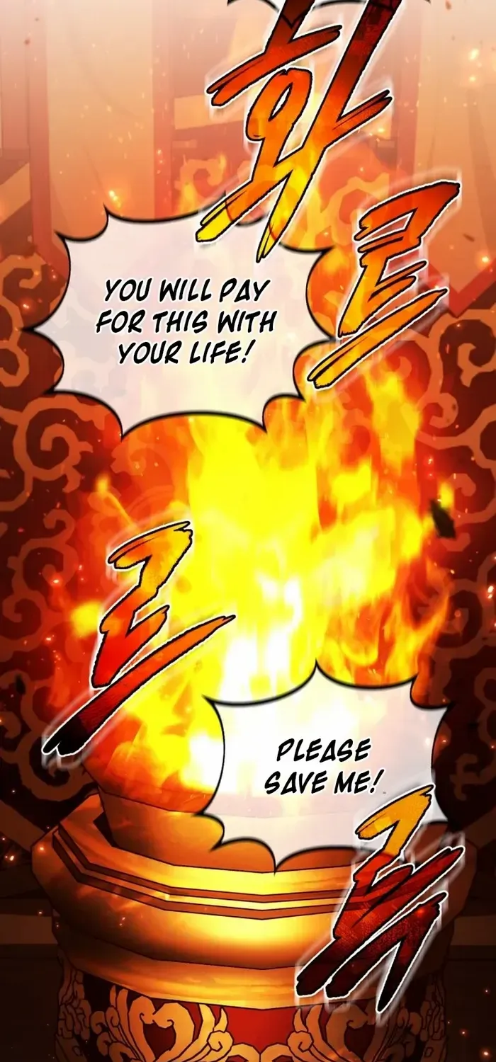 Regressor’s Life After Retirement Chapter 74 page 23 - 