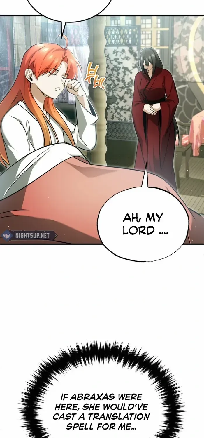 Regressor’s Life After Retirement Chapter 74 page 42 - 