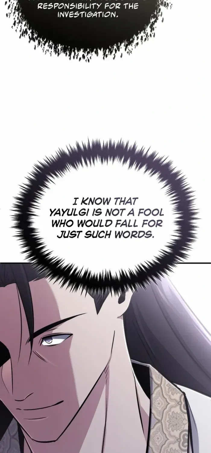 Regressor’s Life After Retirement Chapter 76 page 22 - 