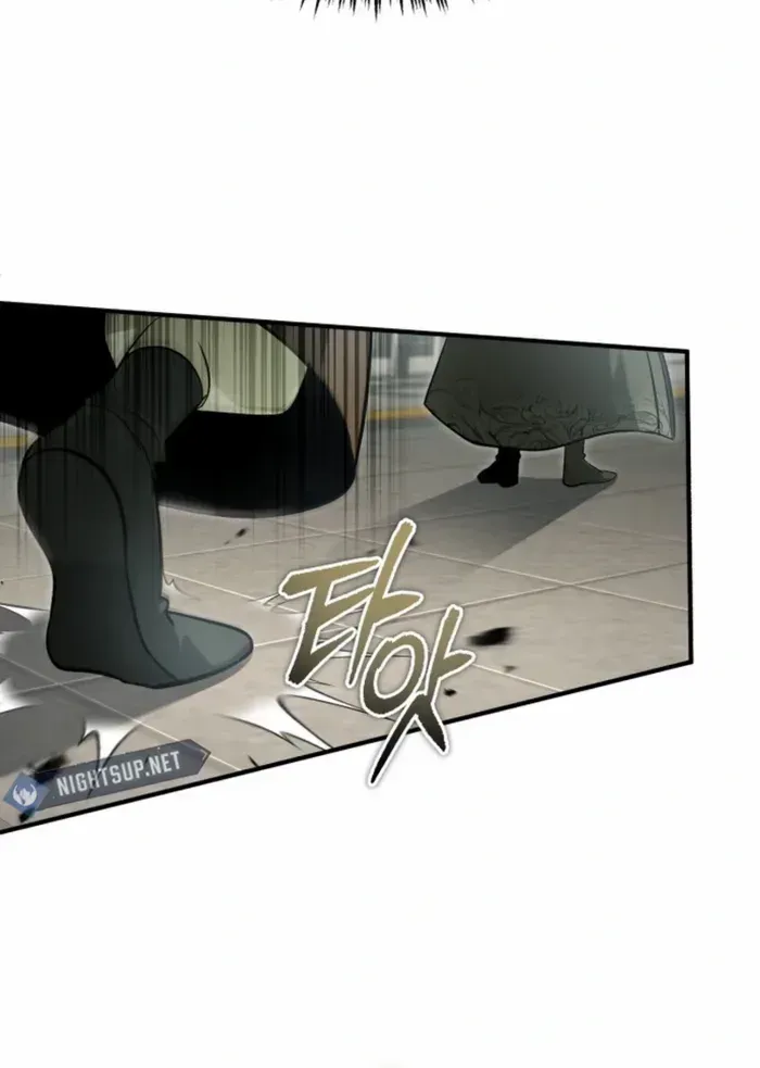 Regressor’s Life After Retirement Chapter 76 page 64 - 