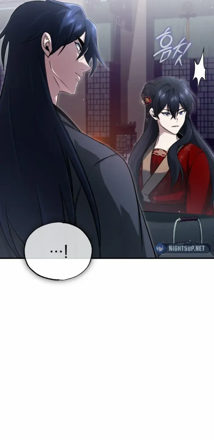Regressor’s Life After Retirement Chapter 76 page 89 - 
