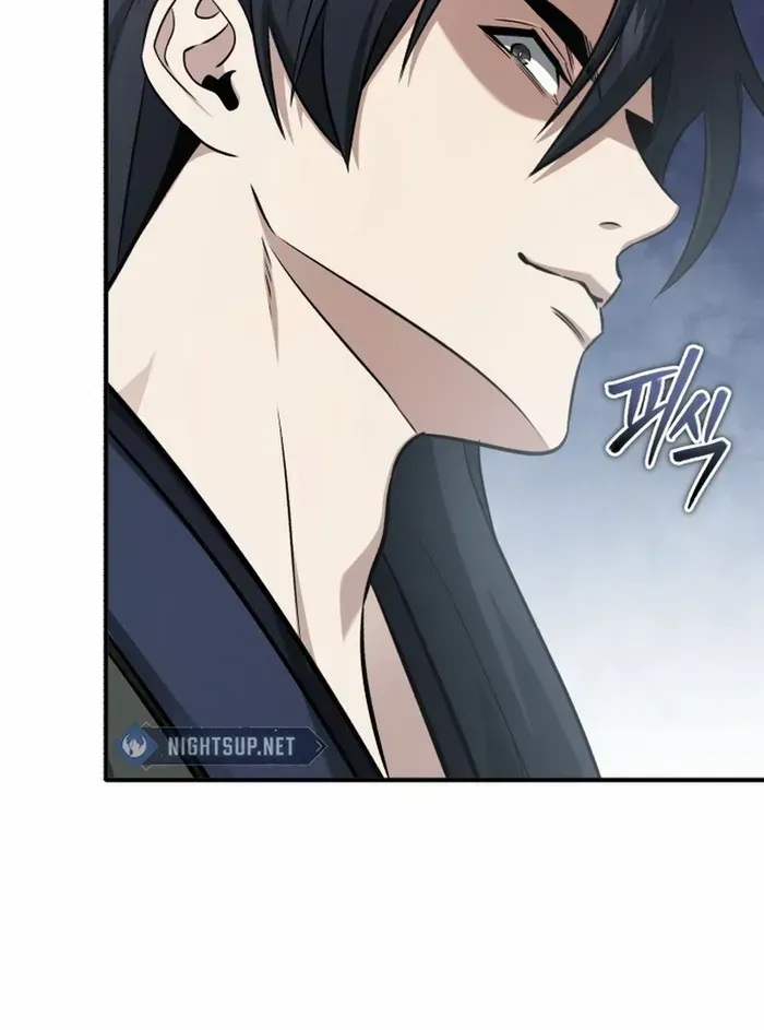 Regressor’s Life After Retirement Chapter 77 page 15 - 