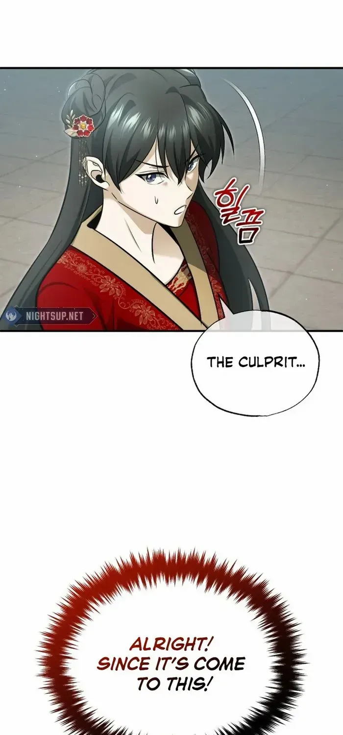 Regressor’s Life After Retirement Chapter 77 page 3 - 