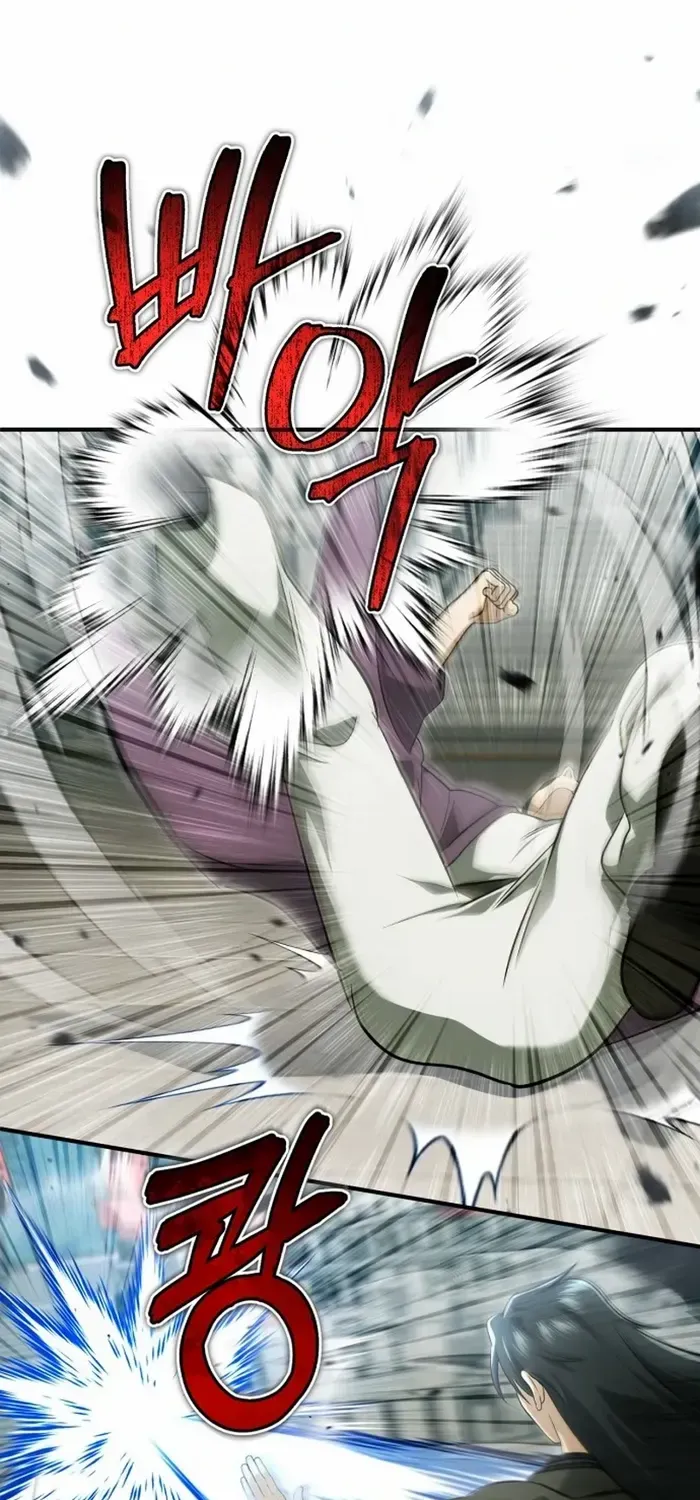 Regressor’s Life After Retirement Chapter 77 page 46 - 