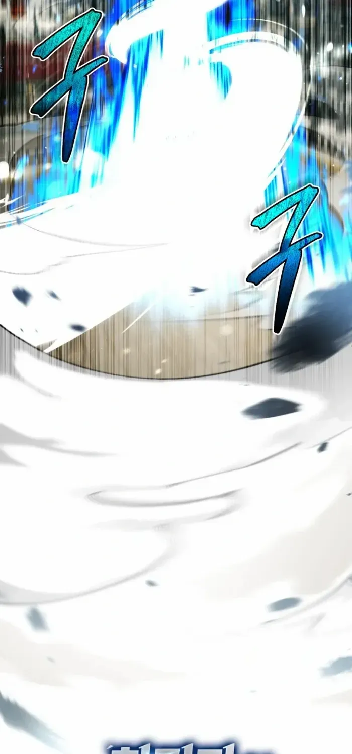 Regressor’s Life After Retirement Chapter 78 page 8 - 