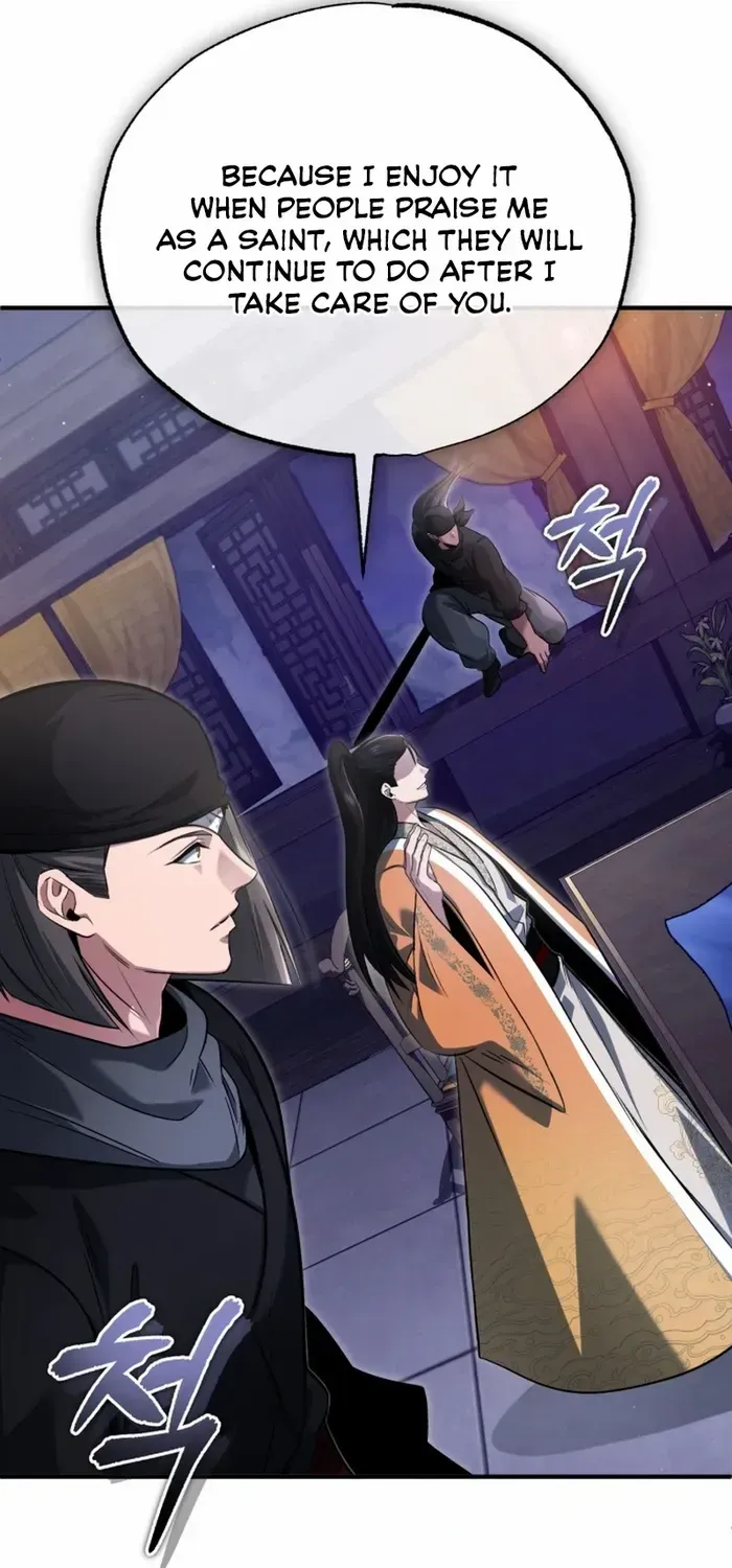 Regressor’s Life After Retirement Chapter 79 page 16 - 