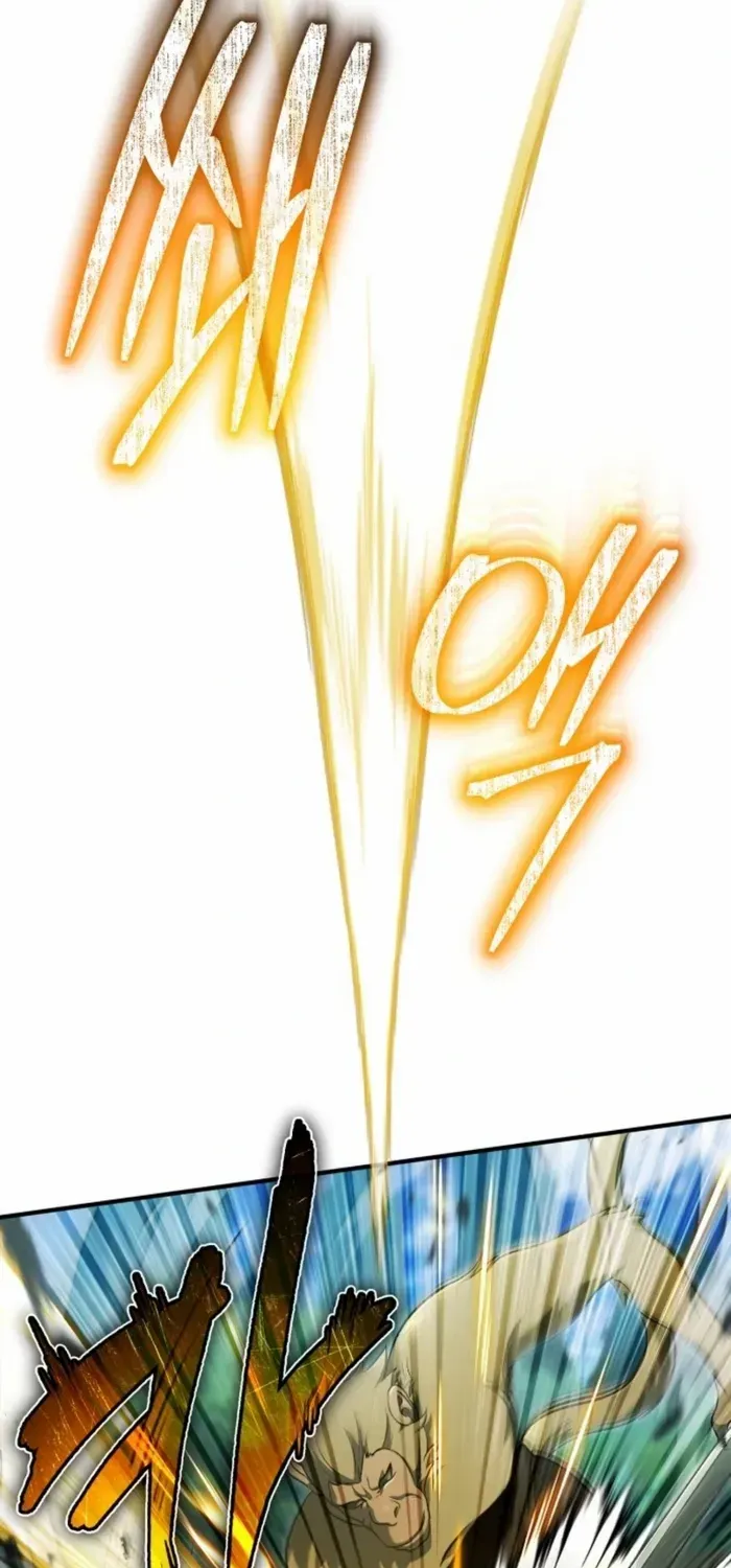 Regressor’s Life After Retirement Chapter 81 page 28 - 