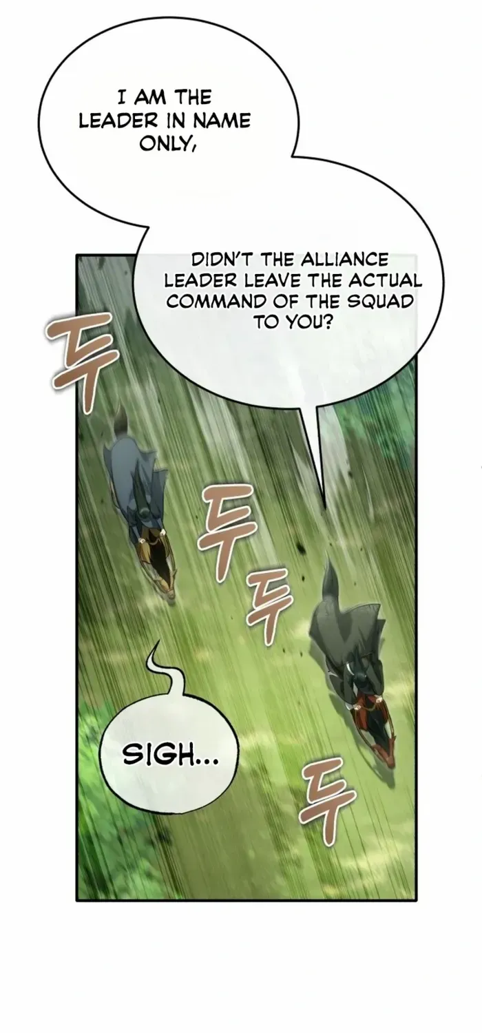 Regressor’s Life After Retirement Chapter 81 page 7 - 