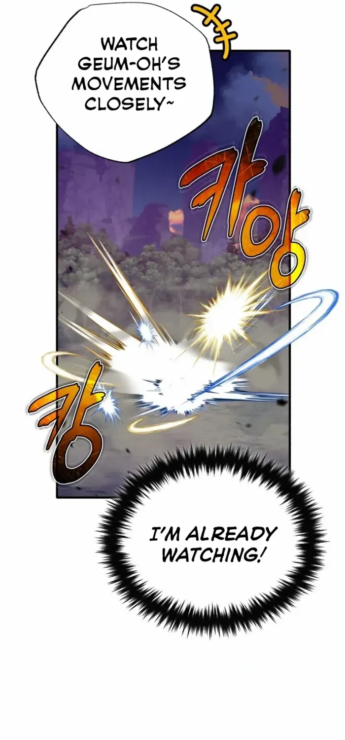 Regressor’s Life After Retirement Chapter 82 page 16 - 