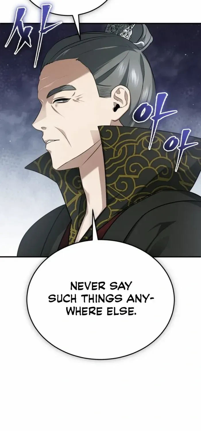 Regressor’s Life After Retirement Chapter 83 page 49 - 