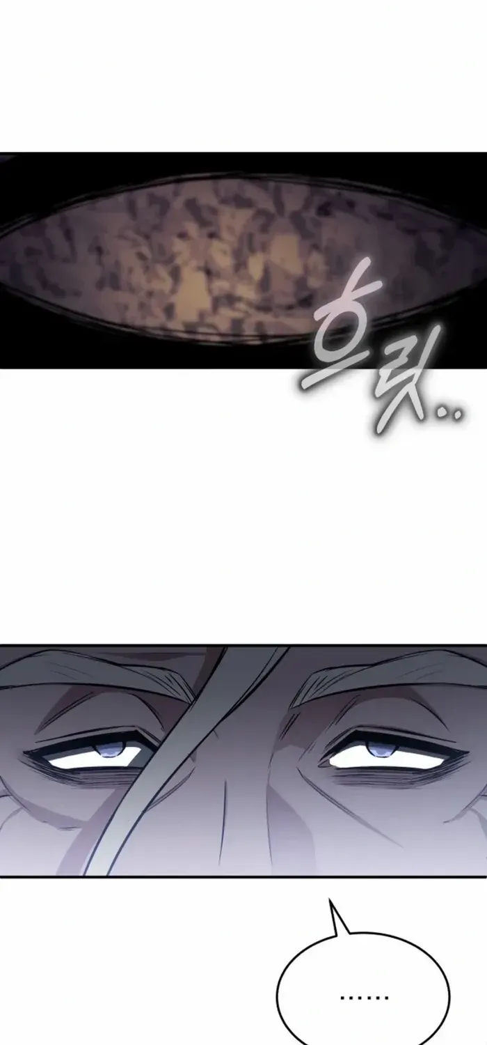 Regressor’s Life After Retirement Chapter 84 page 54 - 