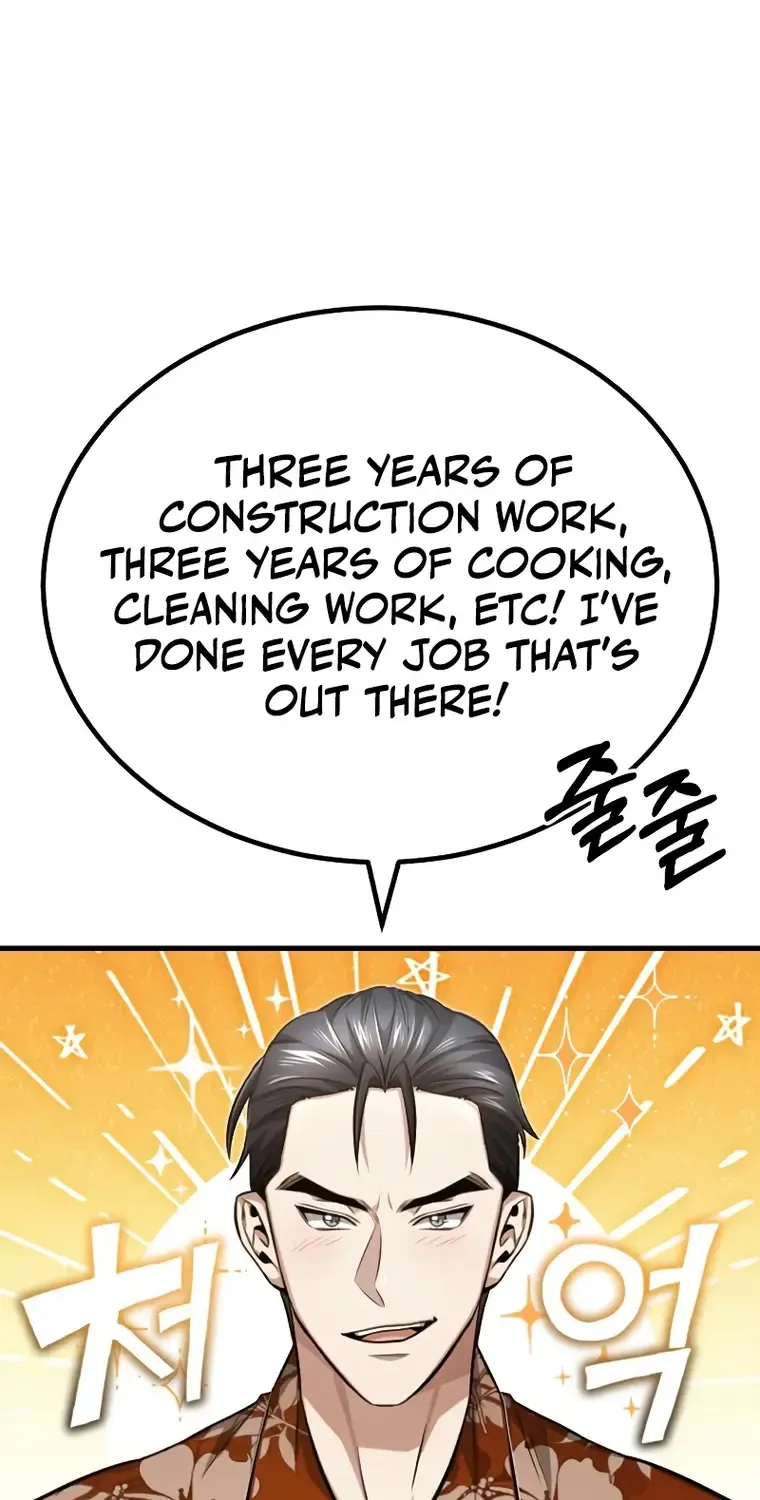 Regressor’s Life After Retirement Chapter 9 page 16 - 