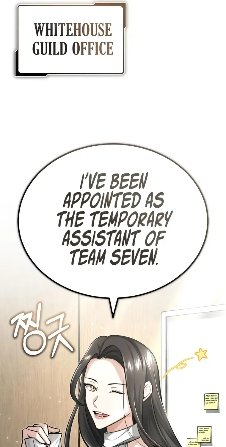Regressor’s Life After Retirement Chapter 9 page 23 - 