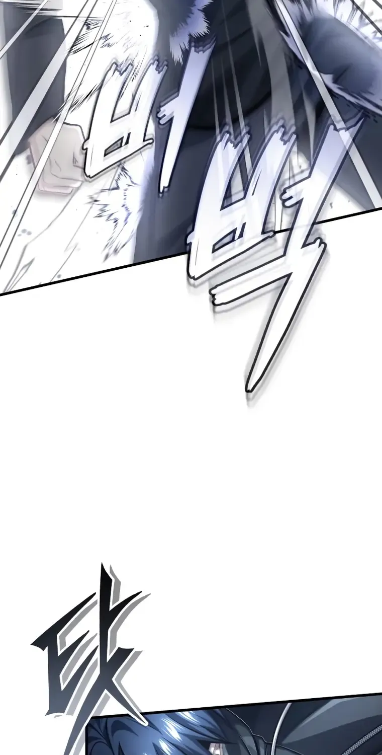 Regressor’s Life After Retirement Chapter 9 page 77 - 