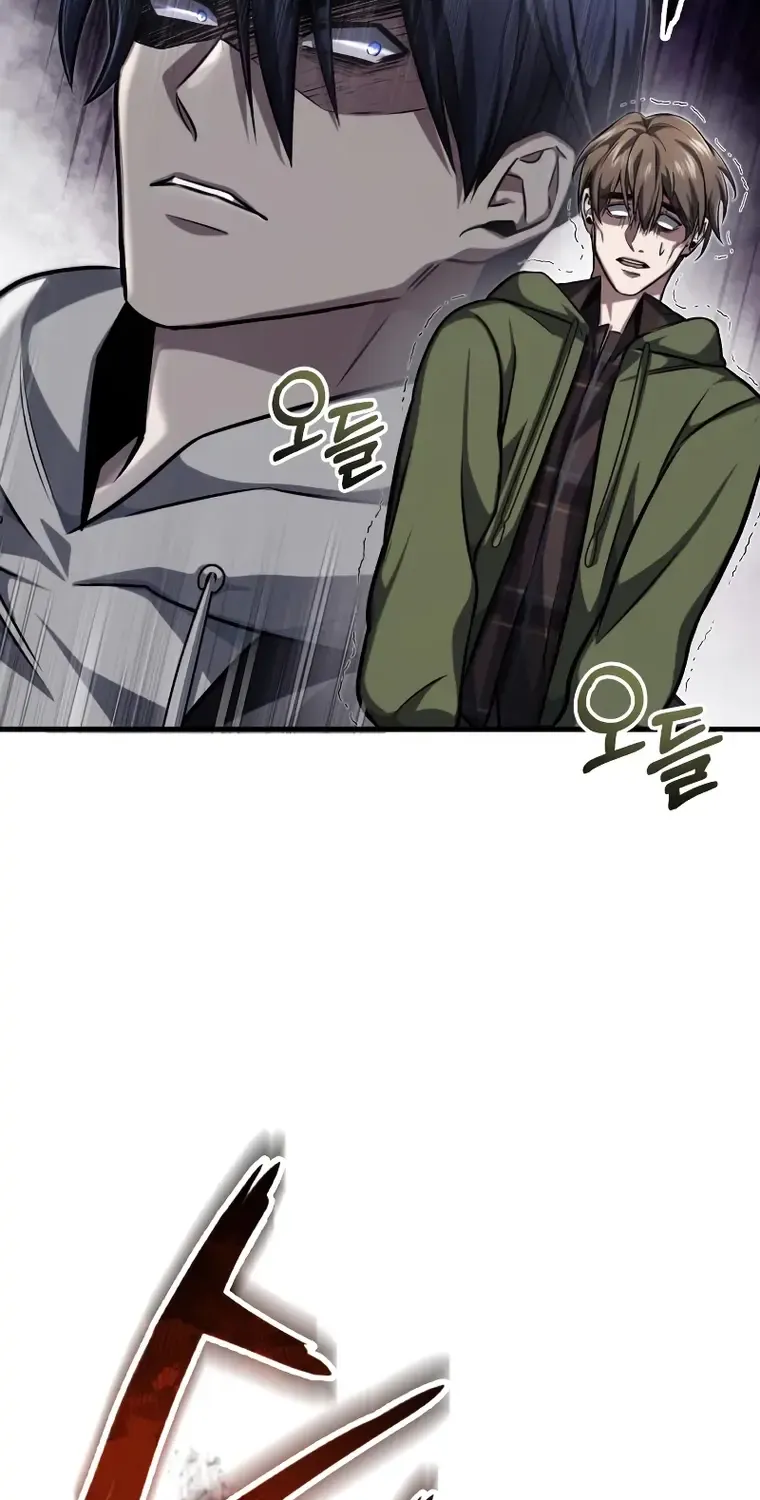 Regressor’s Life After Retirement Chapter 9 page 90 - 