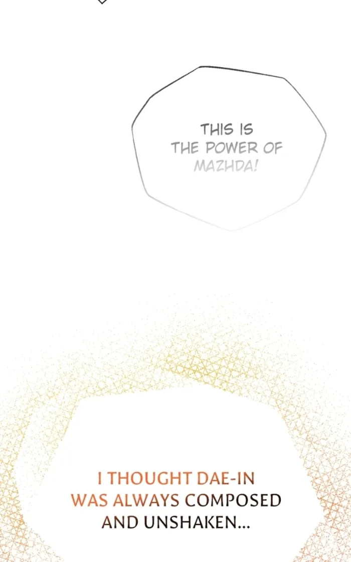 Regressor’s Life After Retirement Chapter 92 page 13 - 
