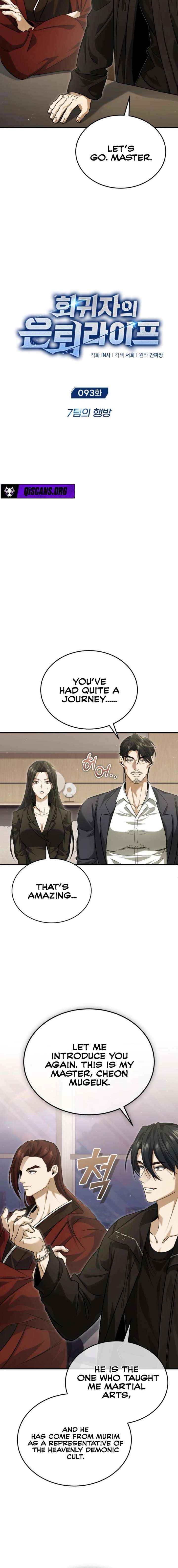Regressor’s Life After Retirement Chapter 93 page 6 - 