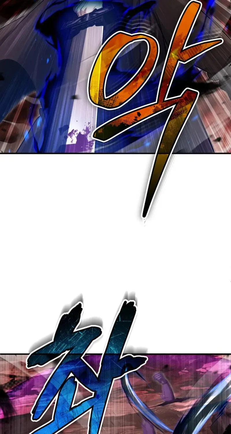 Regressor’s Life After Retirement Chapter 96 page 31 - 