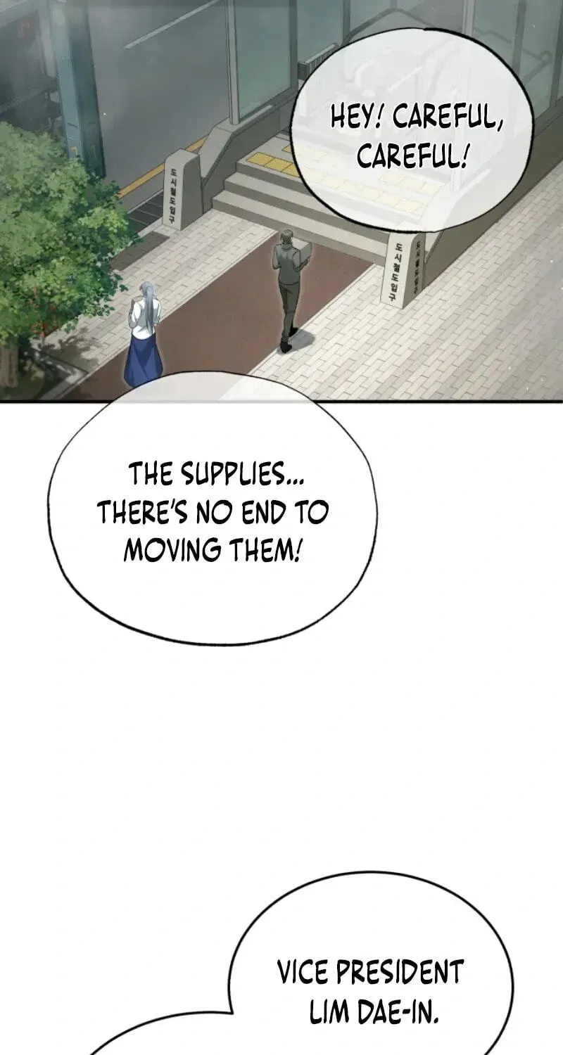 Regressor’s Life After Retirement Chapter 97 page 71 - 