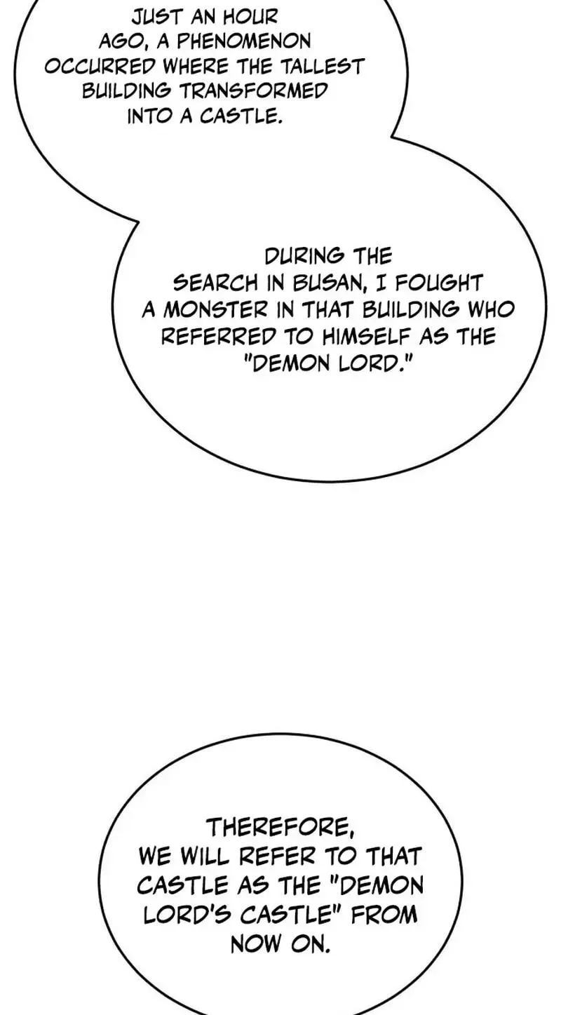 Regressor’s Life After Retirement Chapter 98 page 14 - 