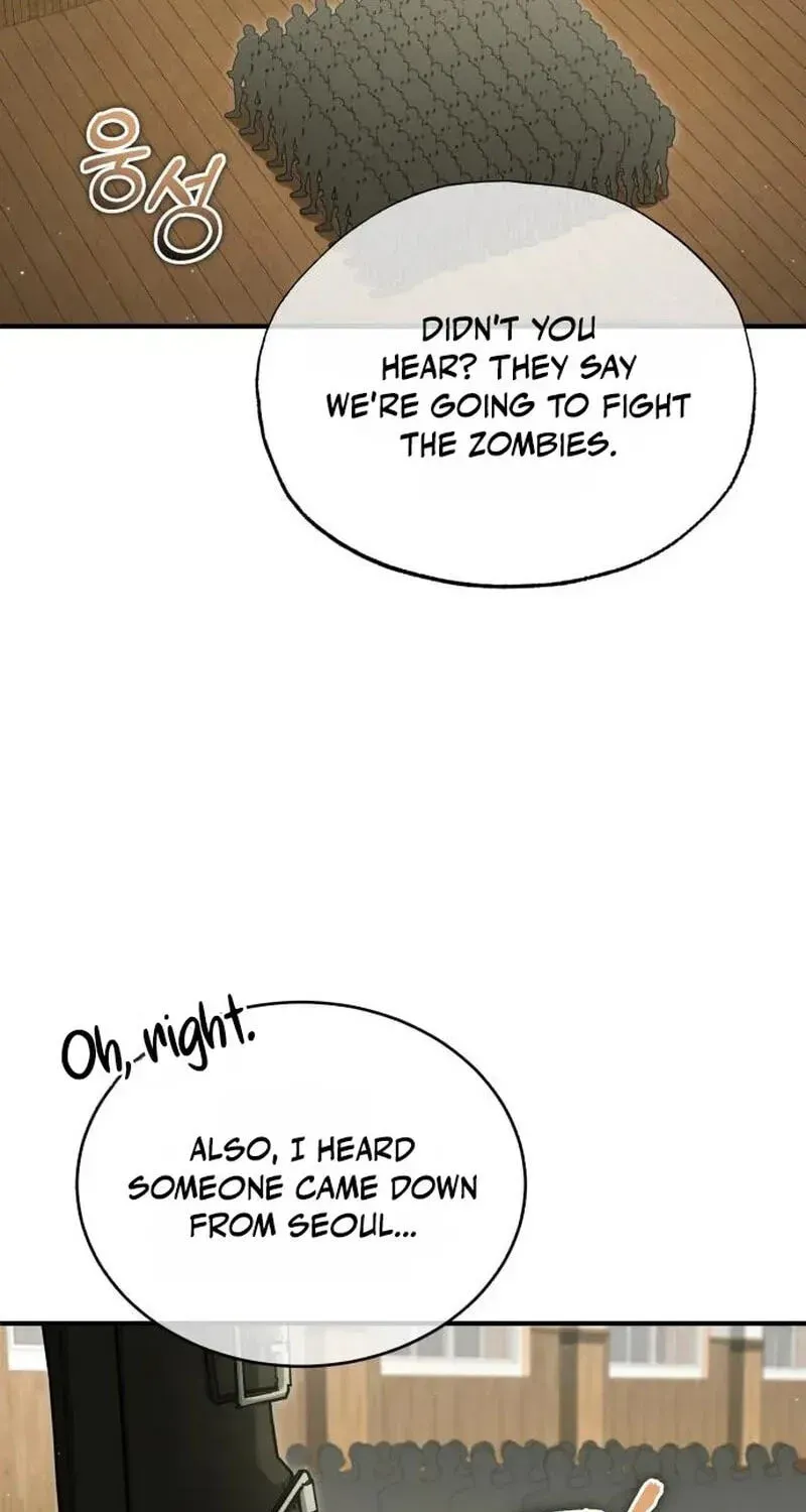 Regressor’s Life After Retirement Chapter 98 page 27 - 