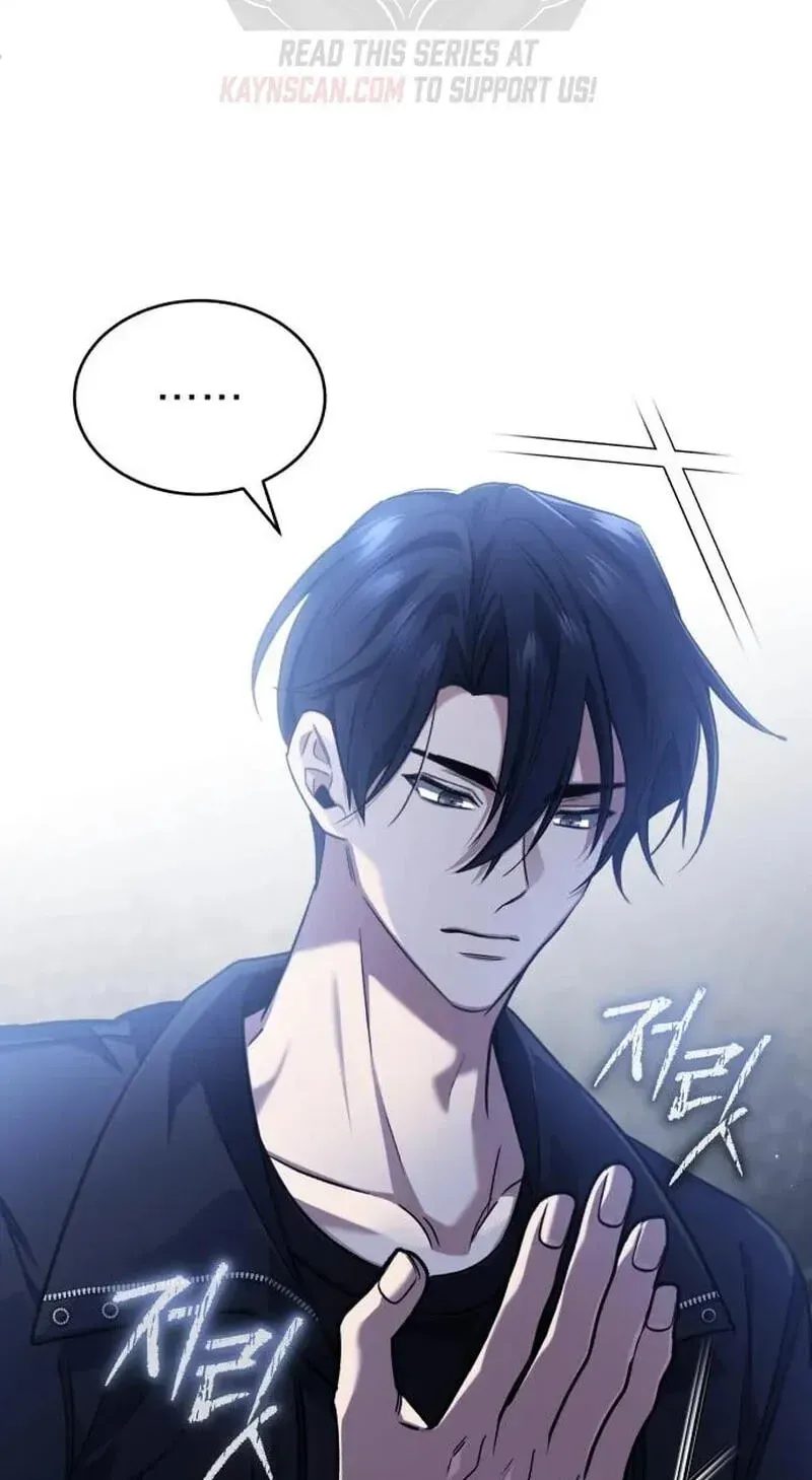 Regressor’s Life After Retirement Chapter 98 page 74 - 